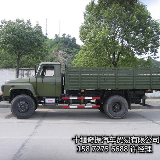 ͷȫͼƬ 4ͷж_4×4ȫͷԽҰж