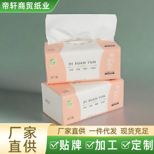 ��܎녳�ȡʽ����� 5��185�鼈 �����l����N�����ó鼈�����l