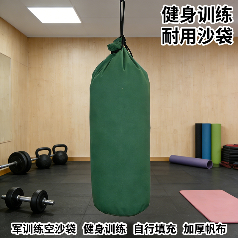 Home-use hanging sandbag for training, self-fill canvas sandbag for adults and children, suitable for Sanda and Taekwondo