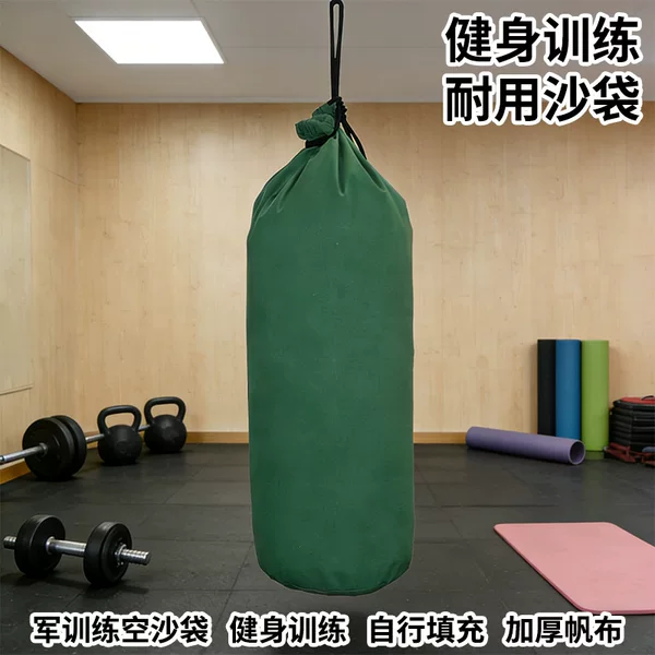 Home-use hanging sandbag for training, self-fill canvas sandbag for adults and children, suitable for Sanda and Taekwondo