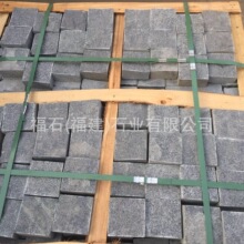 ֥����R��ʯ��������Ȼ��С���K��ʯ�V�����@���^ͥԺ���ʯ��