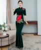 Dark green