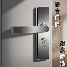 机械门锁;锁具配件;指纹锁