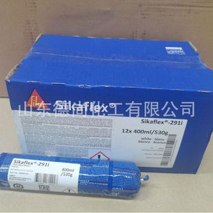 �������ܷ��z ������p�z ��ɫ����Sikaflex-291i 400ml
