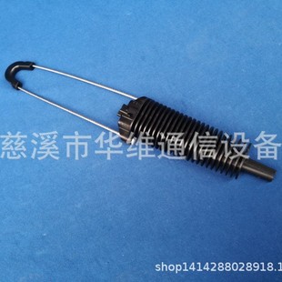 �A�S���l FTTH�o�� Ƥ�����|�̶��쾀�A ���w��Ӽ��A��ʽ