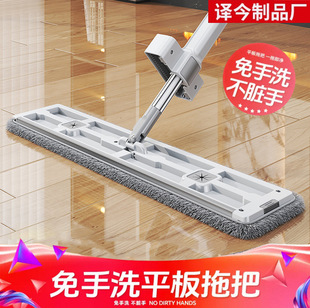 ����ϴ��̖ƽ���ϰѼ���һ�σ�ľ�ذ�شu60cm������ϰё����ϰ�