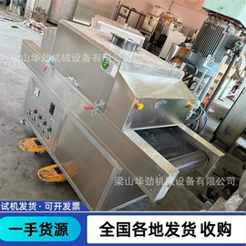 反应釜;混合机;储罐
