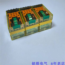 IDEC中间继电器 RU4S-A220  RU4S-D24小14脚中间继电器6A
