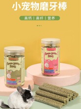 ����ĥ������Ħ���ݲݰ����Ì��ò�ݴu���}����؈�}��␞��ʳ