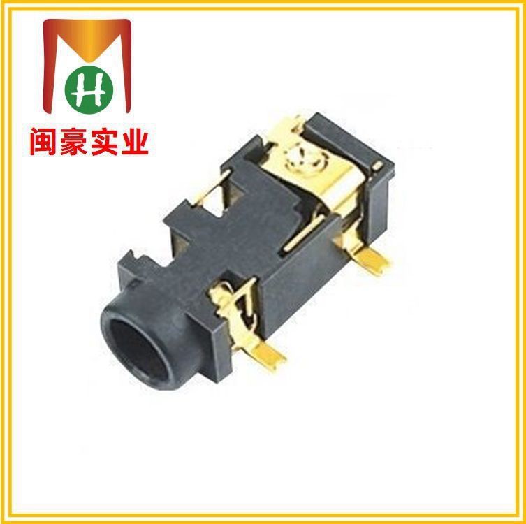 PJ-3011 耳机插座 音频插件 多功能 耳机贴片开关 耳机插孔 厂家