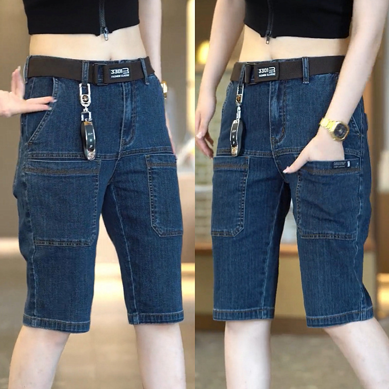 Men's Trendy Six-Pocket Denim Shorts Summer Thin Versatile Mid-Length Cargo Pants Loose Elastic 7 Cross-Border