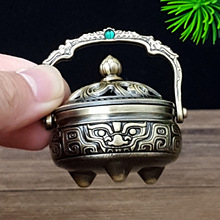 跨境爆款香炉家用室内茶道摆件檀香炉小祥云香炉合金沉香香薰炉