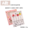 [4pcs—Type A Silver] Watermelon/Peach/Strawberry/Pineapple