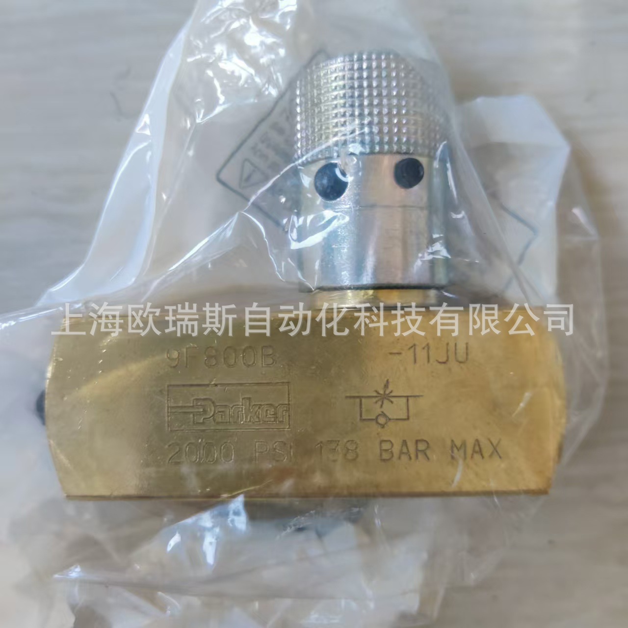 9F800B派克Parker阀库存现货促销，价格优惠