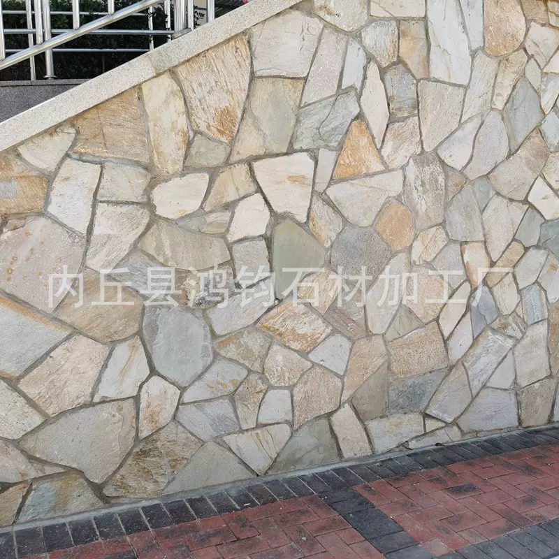 批发黄木纹碎拼石黄木纹乱形石黄木纹片石铺地板岩石材碎拼片石