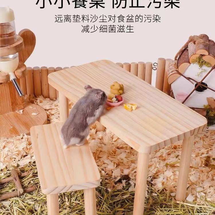 Hamster Cage Second Floor Platform Gold Wire Bear Landscape Decoration Running Wheel Base Climbing Stairs Solid Wood Toys Escape House Ornament
