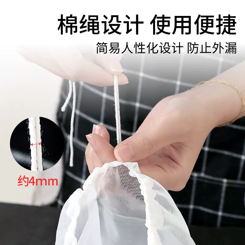 Straining bag, drying rack, big water container, filter, funnel
