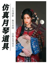 ��ľ�������ٵ�����С̖�����赸�����Ɲh�Ĕz�[���ɲ��L