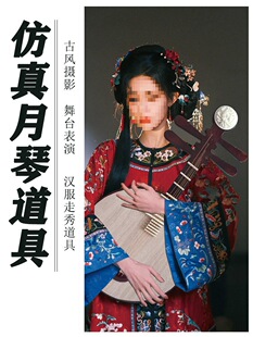 ��ľ�������ٵ�����С̖�����赸�����Ɲh�Ĕz�[���ɲ��L