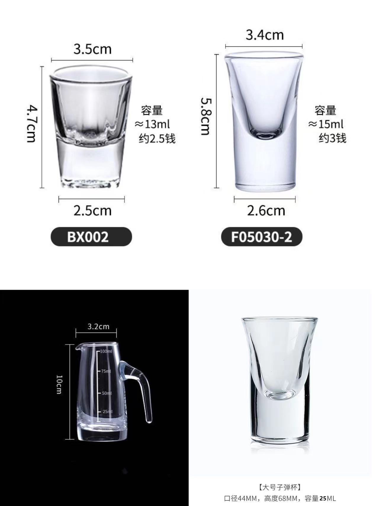 22a587b168cc759d698887e5c70ba4