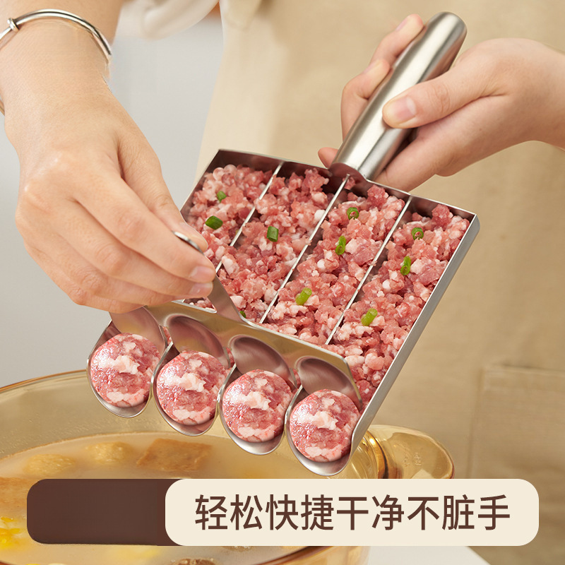 不锈钢肉丸制作器 三联家用鱼丸虾滑模具 饭团肉馅料理肉丸神包邮|undefined