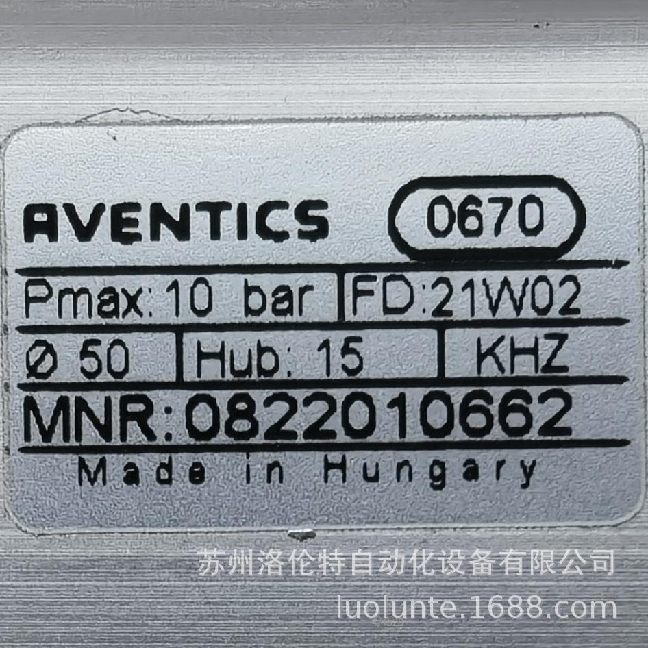 0822010662 AVENTICS安沃驰 / 气缸 / 全新原装