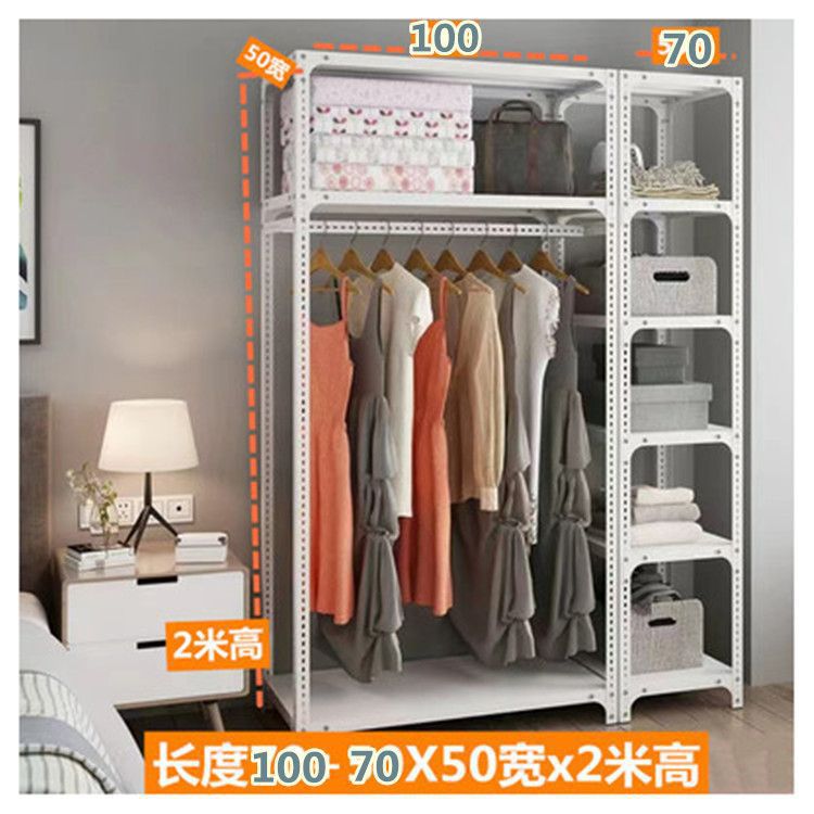 (80+90)*폭 50*높이 200 분할