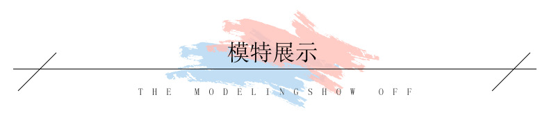 Vetement sport enfants - Ref 3441015 Image 16