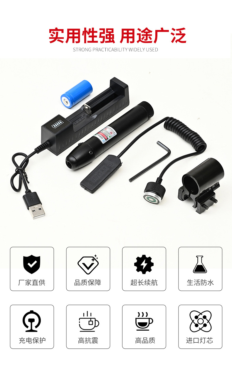 第1款套版详情_02.jpg