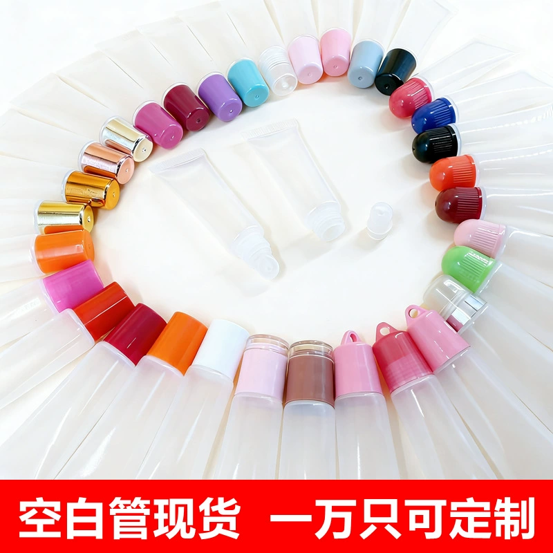 В наличии Позолоченная Крышка для губ Блеск для губ Косой круглый рот Косметический шланг для губной помады Прозрачная губная глазурь для губ Пустая трубка Упаковочный материал