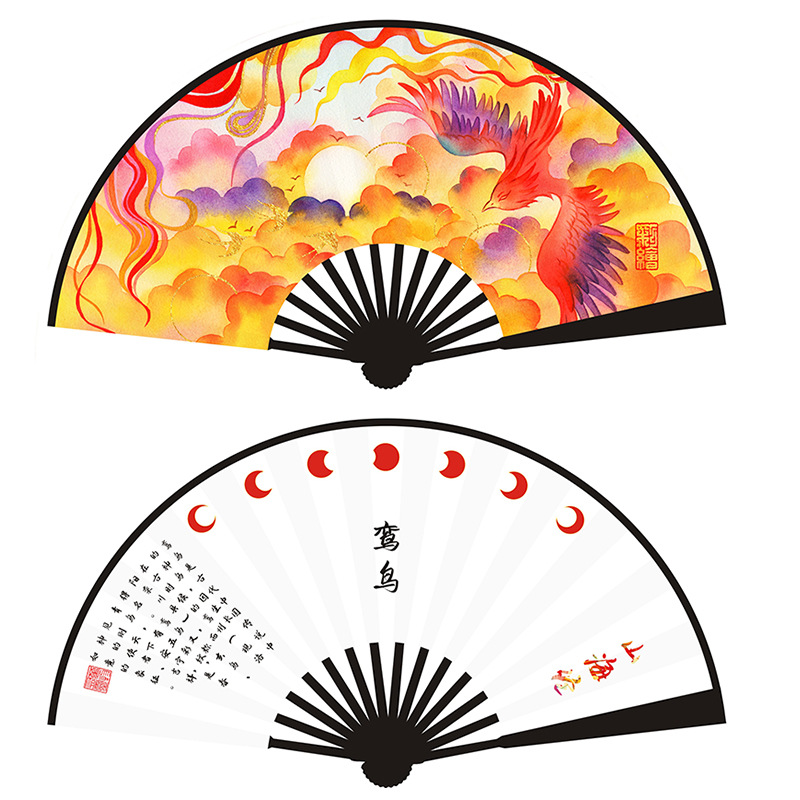 8 인치 검은 대나무 뼈-(Shanhai Jing Luan 새)