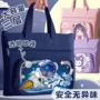 大容量防水拉链式文件袋