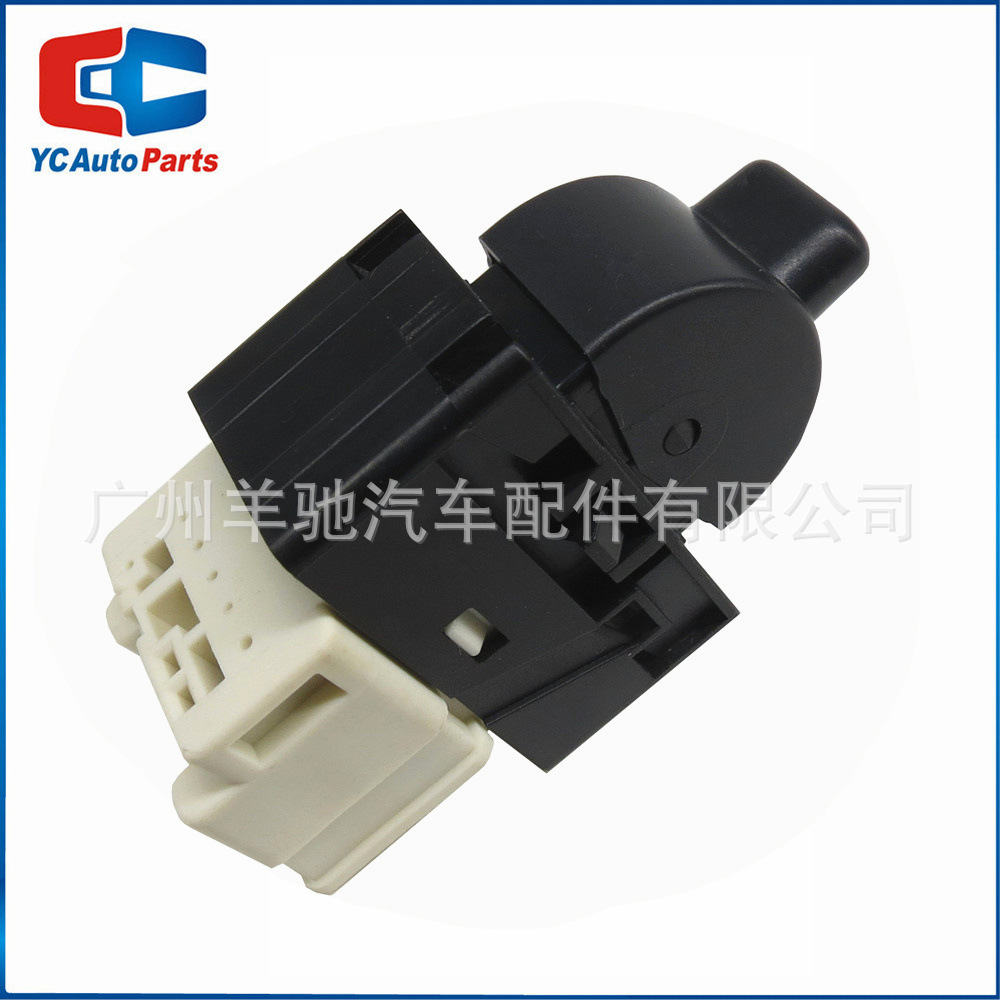 25411 - 2S700 Elevador de vidrio interruptor único para Nissan Pick-up D22 1997 - 2016