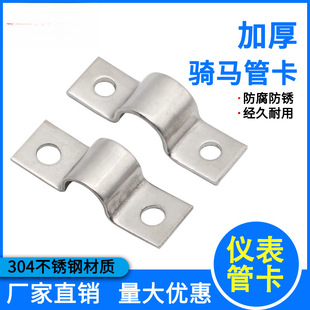 304���P䓃x���ܿ�3mm�T�R��5�Wķ��10�R����U�Ϳ��܊A14���۾���