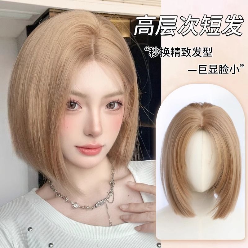 高层次金色一刀切直发女全头套日常短发中分波波头整顶全头套假发|undefined