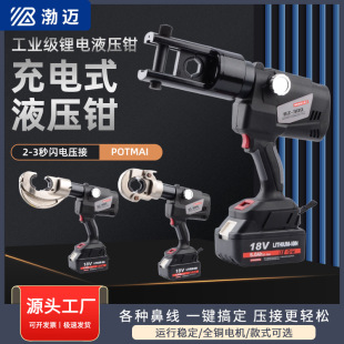 ���~��ЧBZ늄�Һ���Q���ٽӉ����ʽ��Һ���Q��|늾������Q