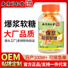 {ܛϾͬɽuȽ/{ݮ~SìF؛ܛŴ