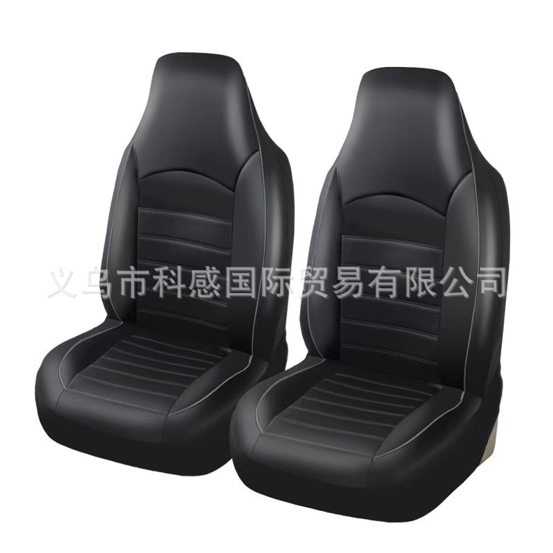 Cross-border best-selling PU leather double-stitch high-back pull-strap universal car seat cover for Amazon, Temu, and Mercado Libre