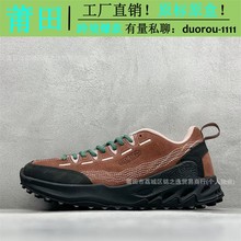 Keen科恩 Jasper Zionic联名户外头层牛皮露营休闲防滑攀爬徒步鞋