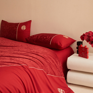 Lla Four-Piece Wedding Gift Box Set, Big Red Jacquard Quilt Cover 1.8m for Dowry Wedding Room Bed
