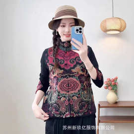 2025新款中国风绣花马夹绣凤凰盘扣开衫马甲民族风女装立领坎肩