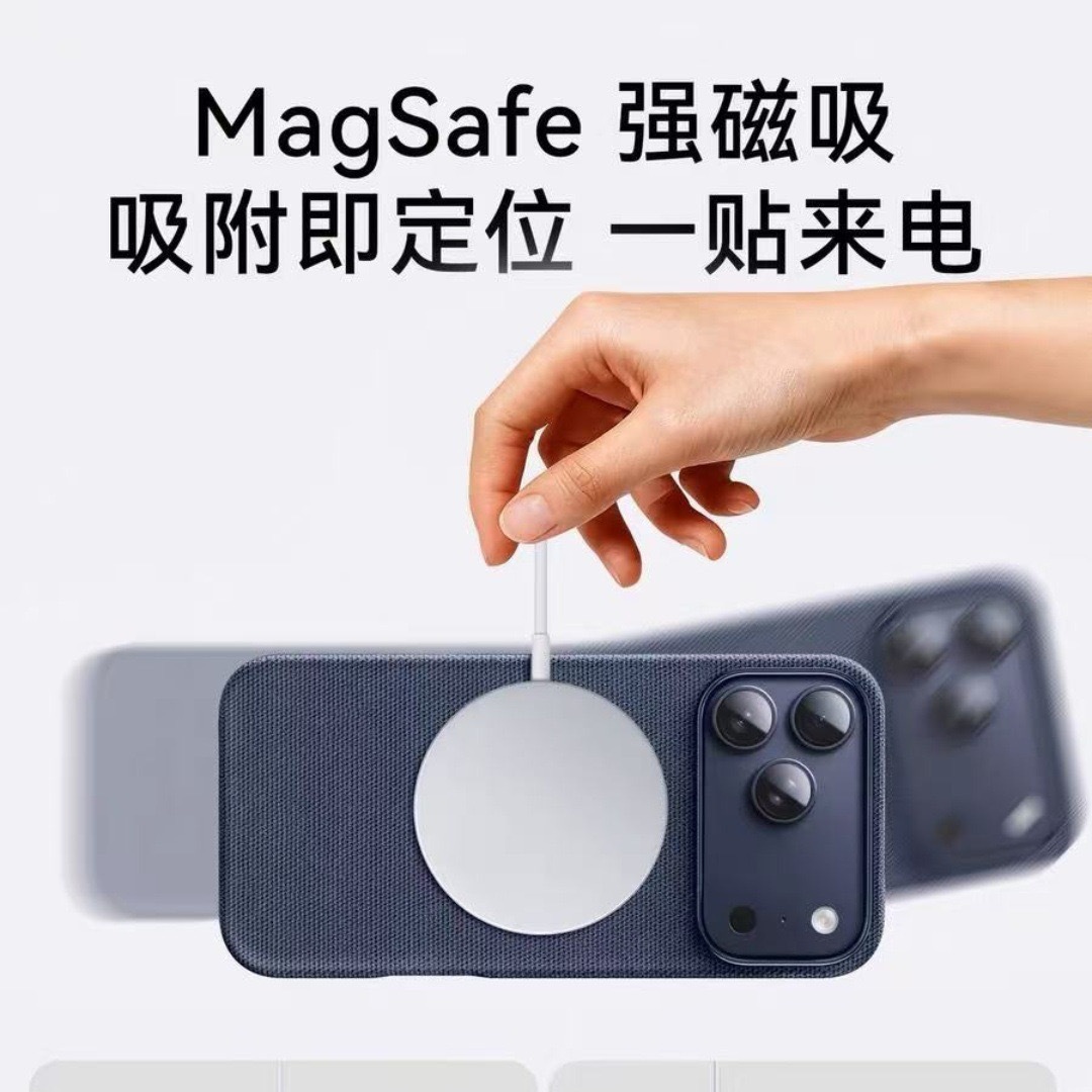 彩色彈窗動畫適用蘋果17promax官方編織紋手機殼iphone17科技布 4