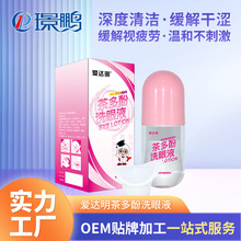 ۲坍ҺoˮaSlϴҺӹϴҺӹS