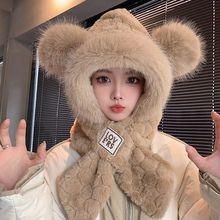 秋冬季新款骑车针织帽毛绒帽子女防寒围巾一体保暖可爱小熊护耳帽