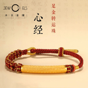 �S�������Ľ������Ů�D�\�龎�����K999������C��������H�Y��
