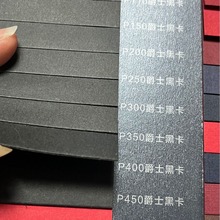 ���Sֱ�N�ڿ�400g��ɫ������Ҏ�ڿ����ֹ����g�L���������Ӳ����