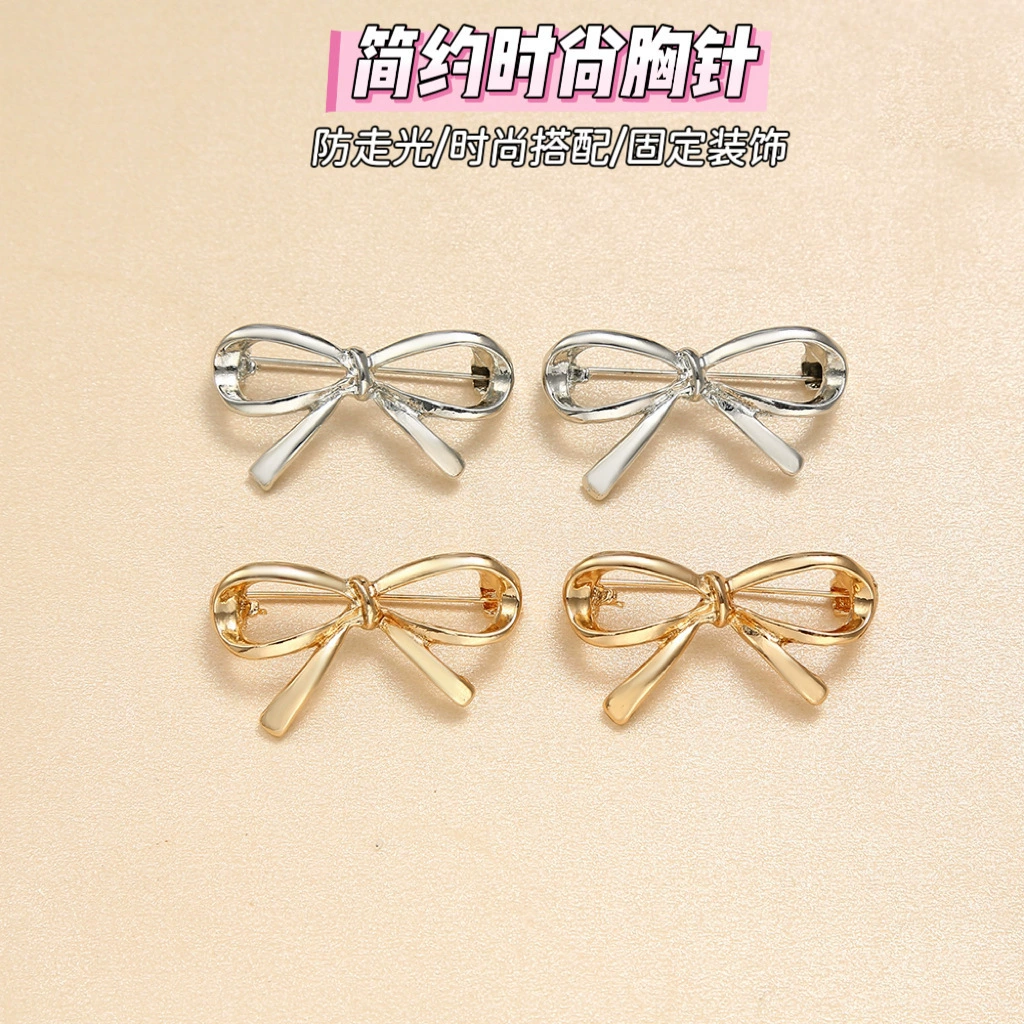 新款防走光蝴蝶结胸针时尚百搭装饰低领固定衣服高档女扣针小别针
