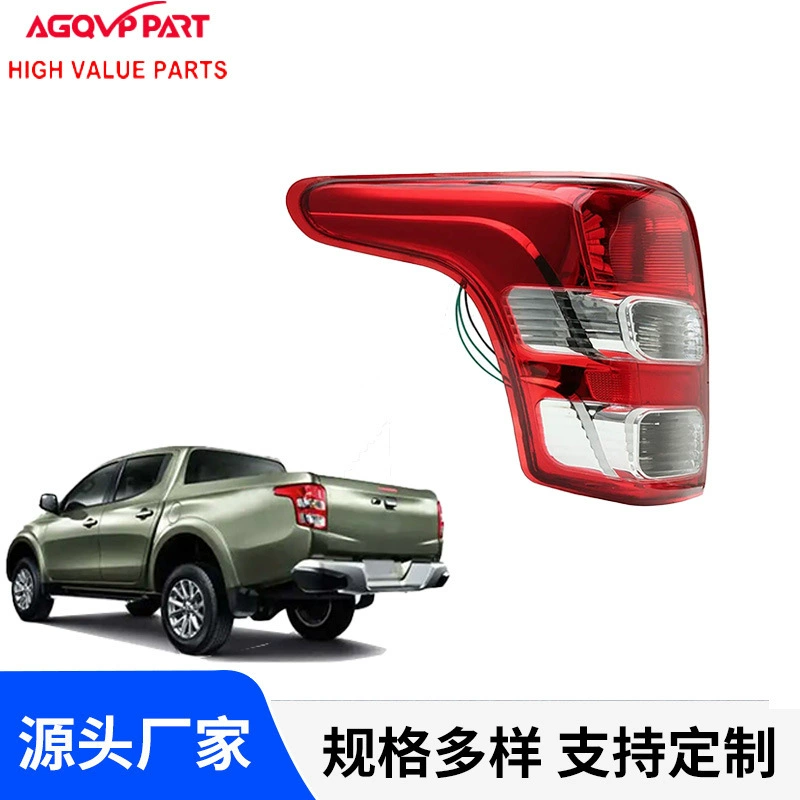 Для Mitsubishi L200 TRITON2015-2018 задние стоп-фары противотуманные фары задние фары Автозапчасти