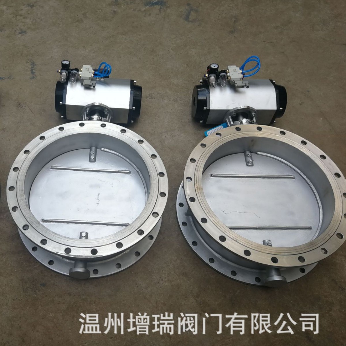 不锈钢气动通风蝶阀TD641W-2.5P粉尘废气烟道通风阀 废气通风蝶阀