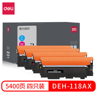 ����DEH-118AX�����m�û���hp178nw 179fnwī�еȼ���̼�ۺ���ɫ